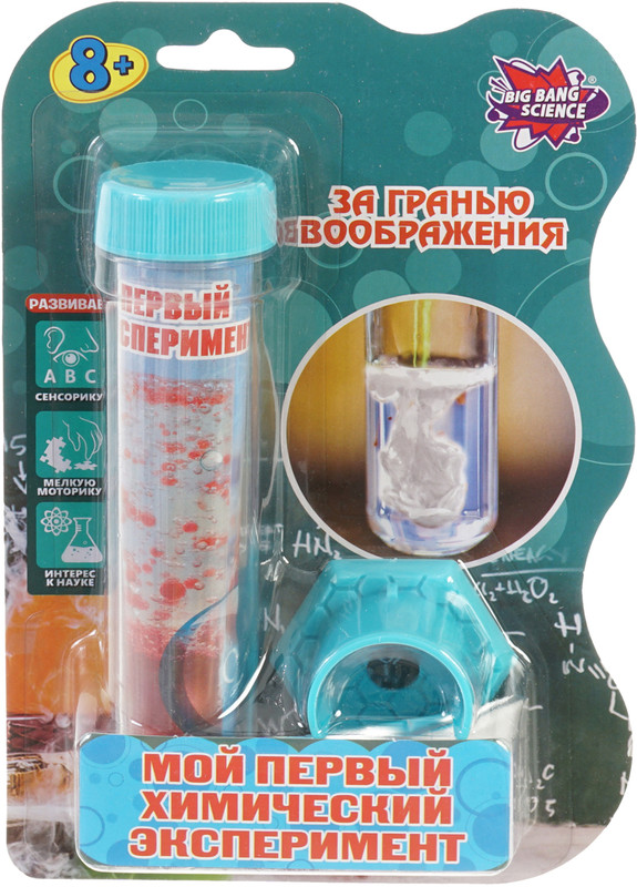 Big Bang Science Набор для опытов Мой первый химический эксперимент