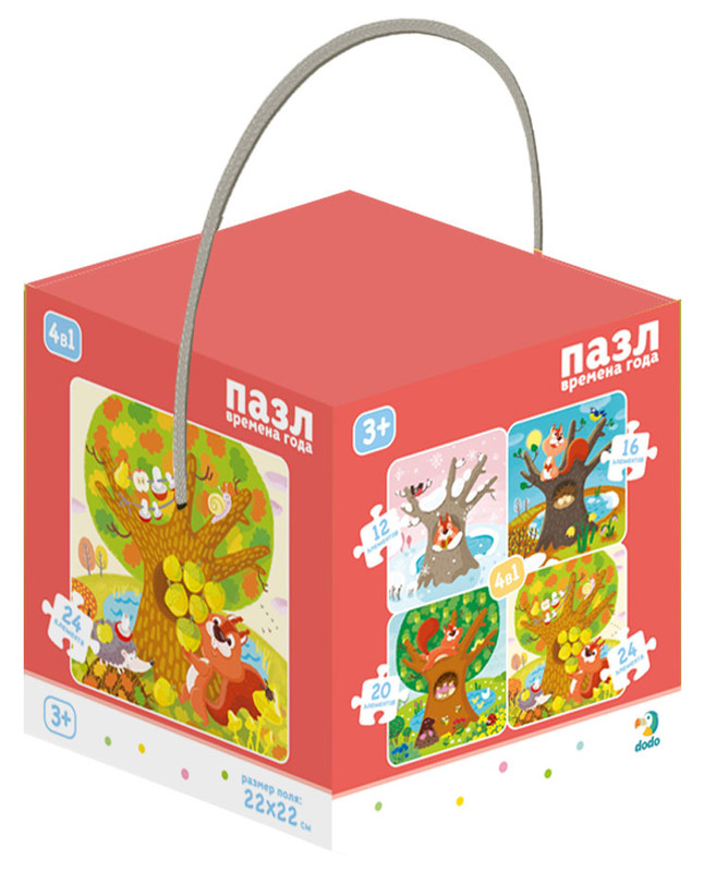 Пазл для малышей Dodo '4в1. Времена года'