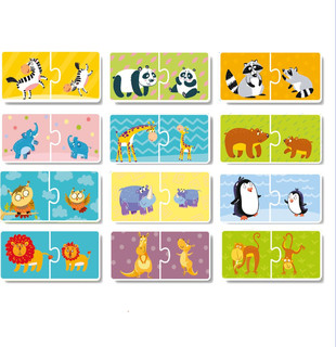 Dodo Пазл-парочки 'Мама и малыш' 2