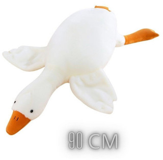 Мягкая игрушка ABtoys Медведь с пайетками 20 см. MP004 17