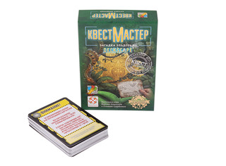 Настольная игра КвестМастер: Загадка Эльдорадо 3