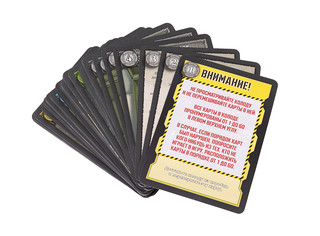 Настольная игра КвестМастер: Загадка Эльдорадо 4