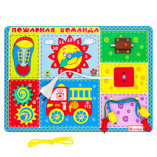 Бизиборд Alatoys 'Пожарная команда'