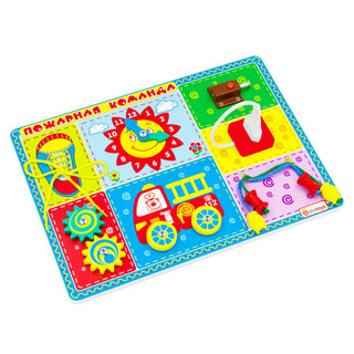 Бизиборд Alatoys 'Пожарная команда' 2