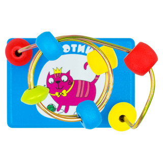 Лабиринт Alatoys 'Кот' синий 3