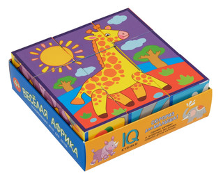Умные кубики в поддончике. Веселая Африка 