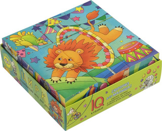 IQ кубики. Цирк