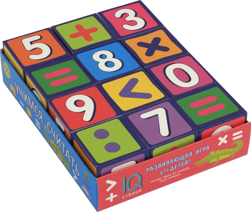 IQ Кубики. Учимся считать