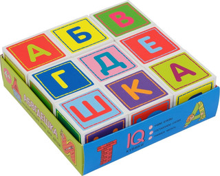IQ-кубики Абвгдешка