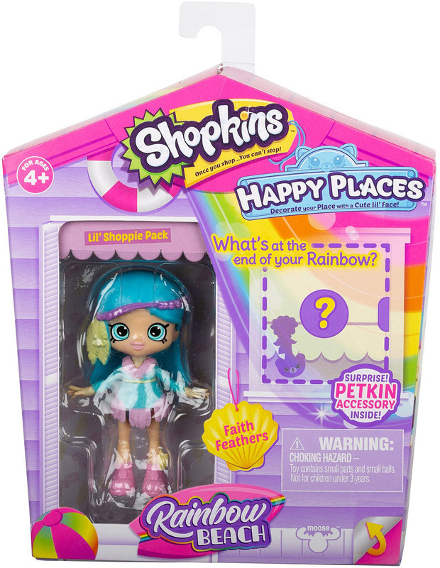 Happy Places. Игровой набор с куклой Перышко Физ