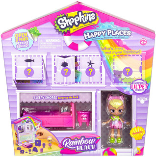 Игровой набор Happy Places Радужные сны, 56855 2