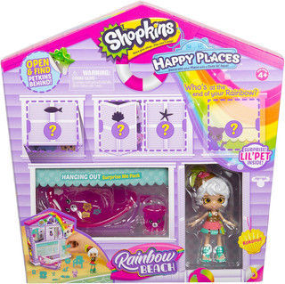 Игровой набор Happy Places Радужный берег, 56858 2
