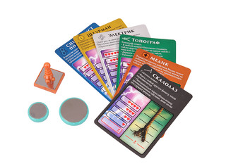 Настольная игра Запретное небо 11