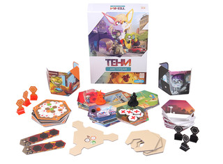 Настольная игра Тени. Амстердам 3