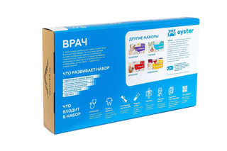 Набор 'Врач' для опытов, Oyster  2