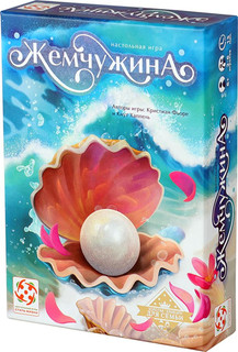 Настольная игра Стиль Жизни 'Жемчужина' 1