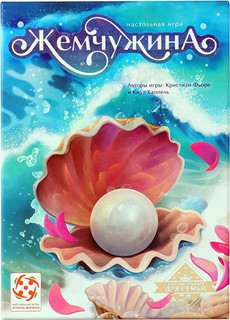 Настольная игра Стиль Жизни 'Жемчужина' 2