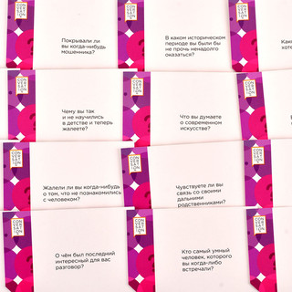 Настольная игра Конверсейшн. Друзья Magellan 4