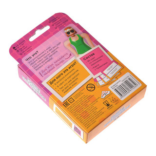 Настольная игра Время Валеры. Возвращение Валеры (дополнение) 2