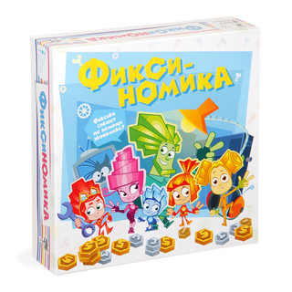 Настольная игра Фиксиномика 1