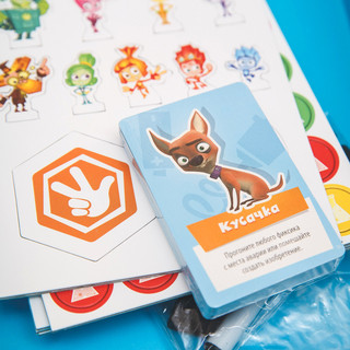 Настольная игра Фиксиномика 3