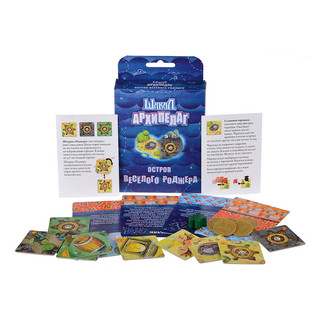 Настольная игра 'Шакал: Архипелаг. Остров Веселого Роджера' 2
