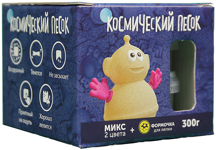 Космический песок. Набор для лепки с формочкой (бежевый, розовый)