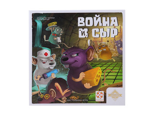 Настольная игра Война и сыр 2