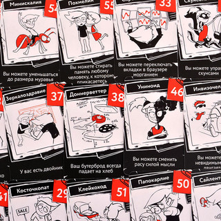 Настольная игра Comparity Суперлюди 2