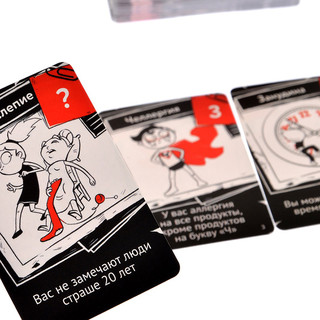 Настольная игра Comparity Суперлюди 3