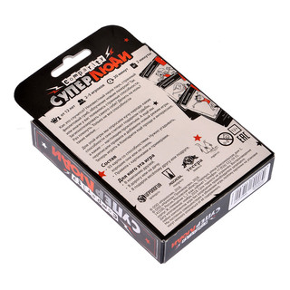 Настольная игра Comparity Суперлюди 5