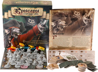 Настольная игра Крысары Сточных Вод, Magellan 2