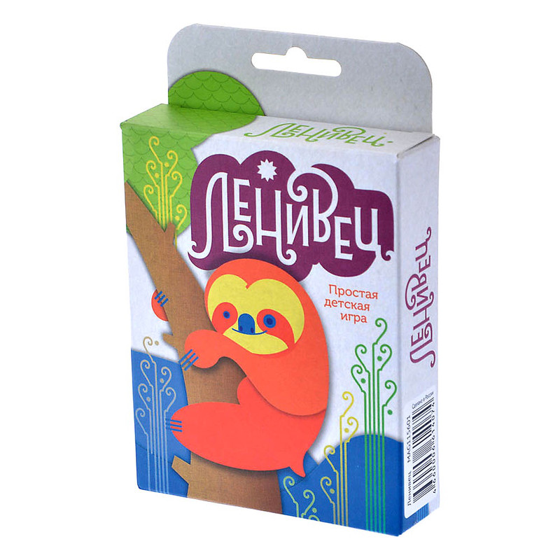 Настольная игра Ленивец, Мagellan