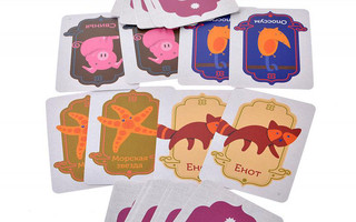 Настольная игра Ленивец, Мagellan 3