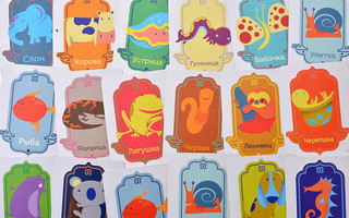 Настольная игра Ленивец, Мagellan 5