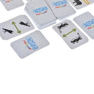 Настольная игра Эврика Детская 2