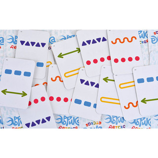 Настольная игра Эврика Детская 3