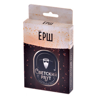 Настольная игра Ёрш Светский раут 1