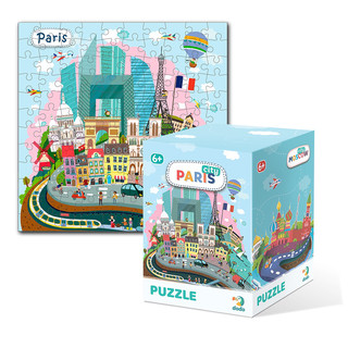 Пазл 'Париж', 120 деталей, в кубе, DoDo 2
