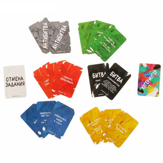 Настольная игра Хугермугер Сиквел от Games Corporation  4