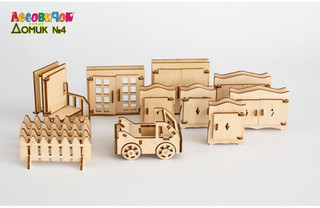 Деревянный конструктор Лесовичок 'Новый домик' №4, 245 деталей 10