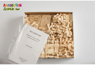 Деревянный конструктор Лесовичок 'Новый домик' №4, 245 деталей 9