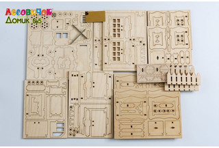 Деревянный конструктор Лесовичок 'Новый домик' №5, 300 деталей 10