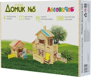 Деревянный конструктор Лесовичок 'Новый домик' №5, 300 деталей 1