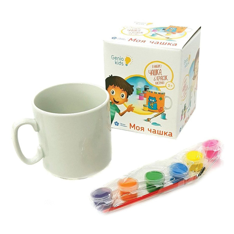 Набор для рисования Genio Kids AKR01