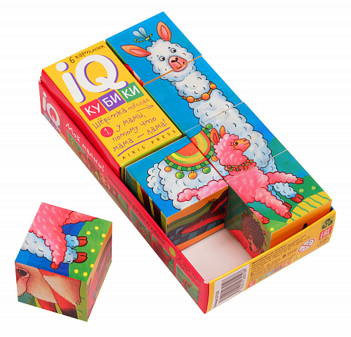 IQ кубики. Мой малыш