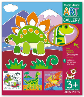 Набор для творчества 