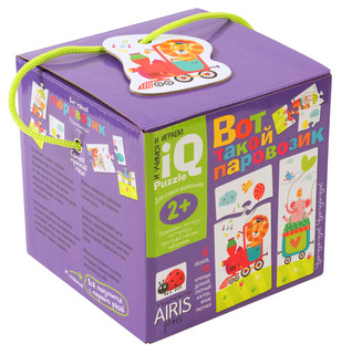 Вот такой паровозик. IQ пазлы