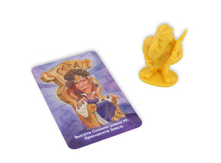 Настольная игра 'Зевс на каникулах' 6