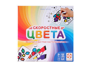 Настольная игра Скоростные цвета (квадратная коробка) 2